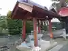石和八幡宮(官知物部神社)の手水舎