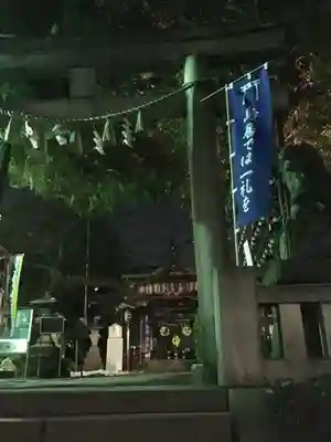 居木神社の鳥居