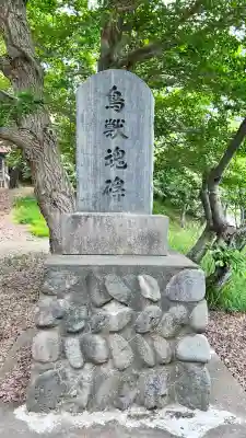 佐女川神社(北海道)