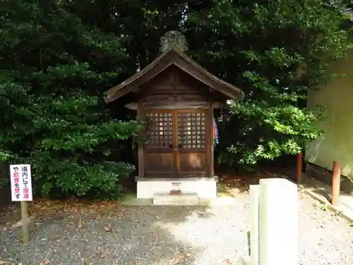 皇大神宮（烏森神社）の末社