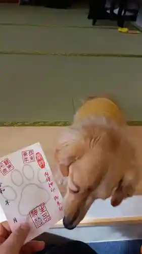 生品神社の御朱印