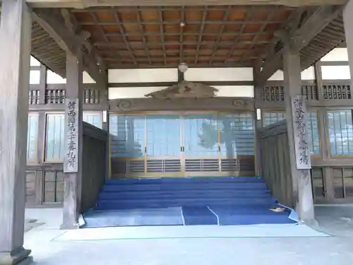 祇樹寺(富山県)