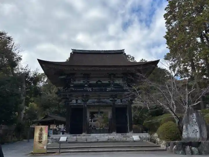 園城寺(三井寺)(滋賀県)