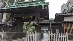 泉岳寺(東京都)