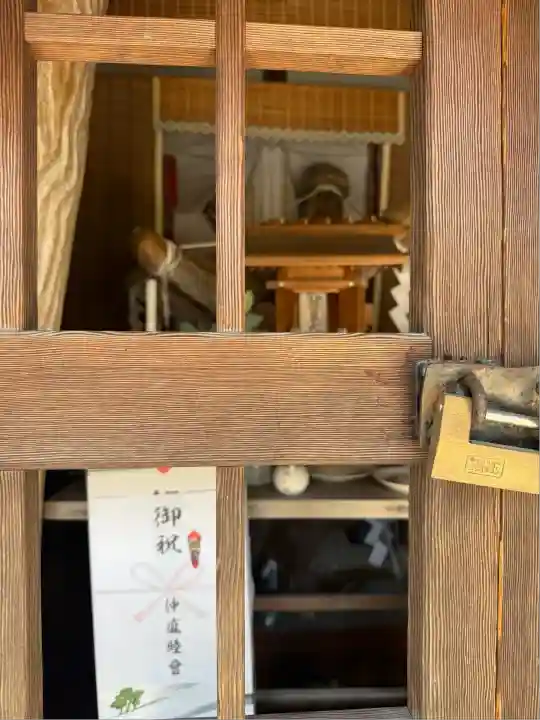 古川道祖大明神(宮城県)