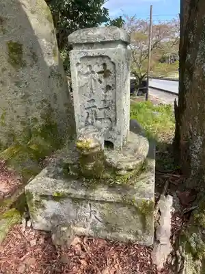 三嶋神社(山口県)
