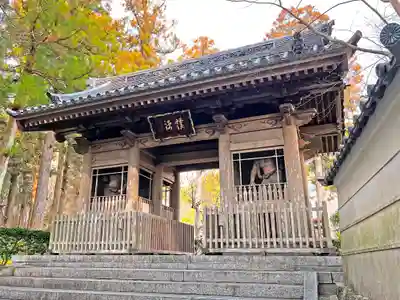 龍潭寺(静岡県)