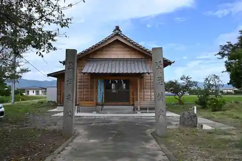中内神社(徳島県)