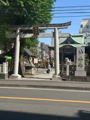 柏神社(千葉県)