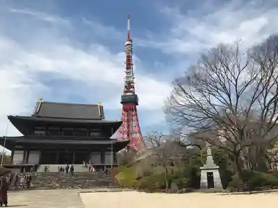 増上寺のその他建物