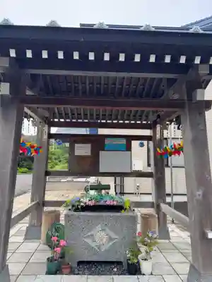 飯生神社(北海道)