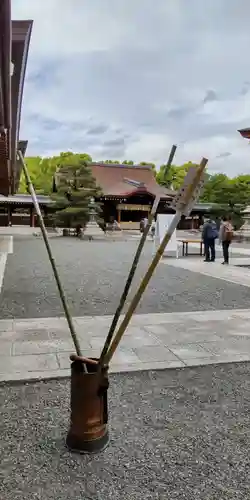 城南宮(京都府)