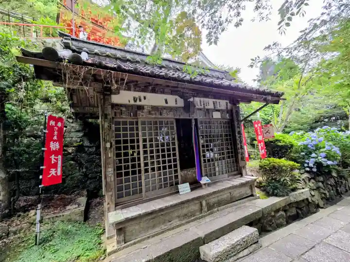 宝厳寺(滋賀県)