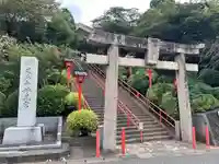 足立山妙見宮(御祖神社)(福岡県)