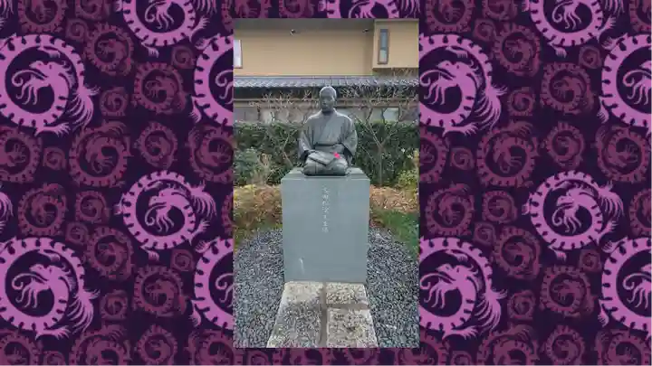 松陰神社(東京都)