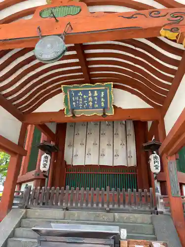 興福寺のその他建物