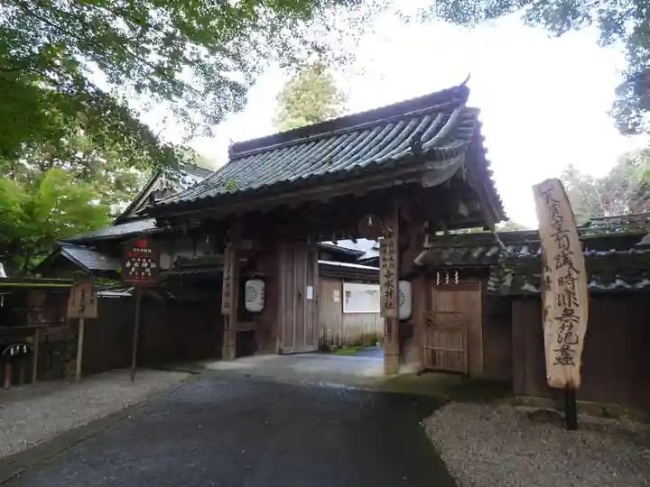 𠮷水神社(吉水神社)(奈良県)