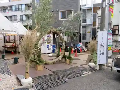 【閉業】小石川大神宮のその他建物