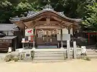石上布都魂神社(岡山県)
