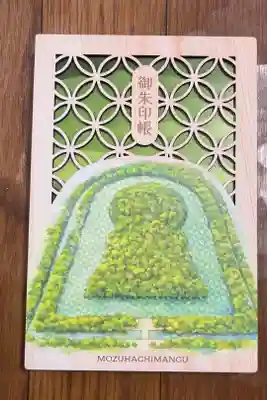 大仙古墳(仁徳陵)がどーんとあってカッコいい！