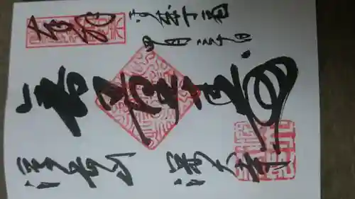 深大寺(東京都)