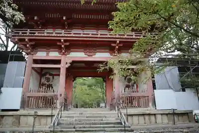 醍醐寺(京都府)