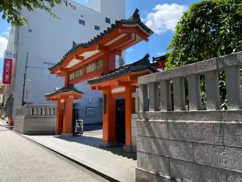 善國寺の山門・神門