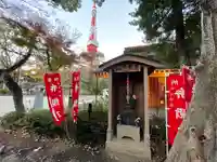 増上寺塔頭 三縁山 宝珠院のその他建物