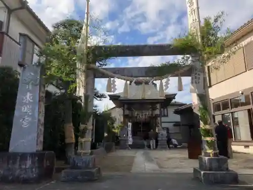 八日市場東照宮(千葉県)