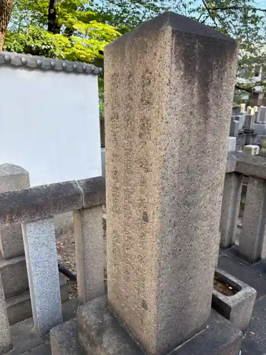 専念寺の{uncategorized: "未分類", other: "その他", undefined: "問題あり", building: "その他建物", grave: "お墓", sacred_gate: "鳥居", guardian: "狛犬", statue: "像", buddha: "仏像", history: "歴史", nature: "自然", garden: "庭園", animal: "動物", pagoda: "塔", temizu: "手水舎", mountain_gate: "山門・神門", sanctuary: "本殿・本堂", subordinate: "末社・摂社", art: "芸術", scenery: "景色", jizo: "地蔵", ema: "絵馬", goshuin: "御朱印", omikuji: "おみくじ", items: "授与品その他", amulet: "お守り", goshuincho: "御朱印帳", eats: "食事", festival: "お祭り", votive_dance: "神楽", shichigosan: "七五三参", wedding: "結婚式", experience: "体験その他", initially: "初詣", around: "周辺", anti_infection: "感染症対策"}