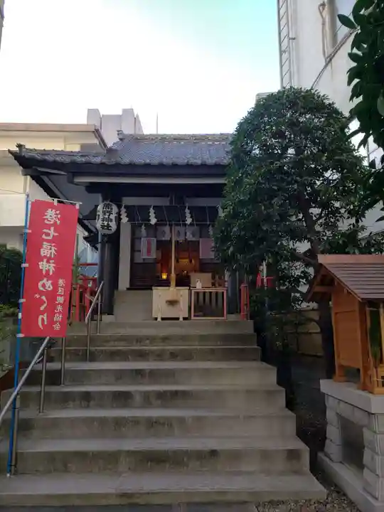 飯倉熊野神社(東京都)