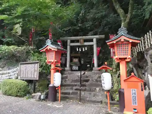玉簾神社(神奈川県)