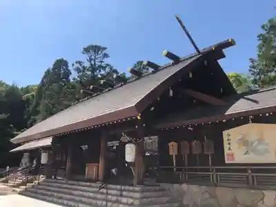 廣田神社(兵庫県)