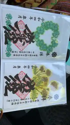 野島神社(宮崎県)