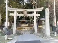 日吉神社(滋賀県)