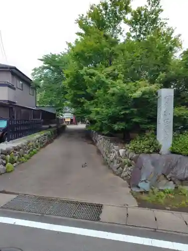 正圓寺(群馬県)