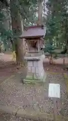 下野 星宮神社の末社