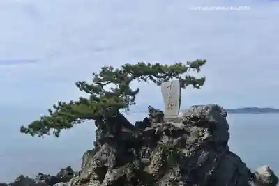 森戸大明神（森戸神社）(神奈川県)