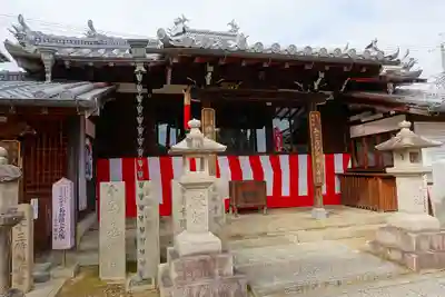 東光院のその他建物