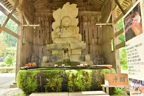 普光寺(新潟県)