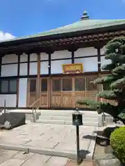 延命院(埼玉県)