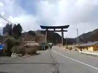 古峯神社(栃木県)