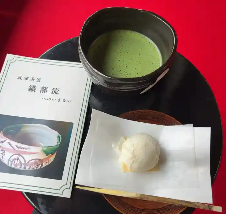 興聖寺の{uncategorized: "未分類", other: "その他", undefined: "問題あり", building: "その他建物", grave: "お墓", sacred_gate: "鳥居", guardian: "狛犬", statue: "像", buddha: "仏像", history: "歴史", nature: "自然", garden: "庭園", animal: "動物", pagoda: "塔", temizu: "手水舎", mountain_gate: "山門・神門", sanctuary: "本殿・本堂", subordinate: "末社・摂社", art: "芸術", scenery: "景色", jizo: "地蔵", ema: "絵馬", goshuin: "御朱印", omikuji: "おみくじ", items: "授与品その他", amulet: "お守り", goshuincho: "御朱印帳", eats: "食事", festival: "お祭り", votive_dance: "神楽", shichigosan: "七五三参", wedding: "結婚式", experience: "体験その他", initially: "初詣", around: "周辺", anti_infection: "感染症対策"}