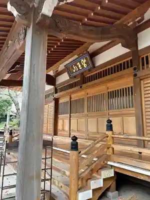 薬師寺(長野県)