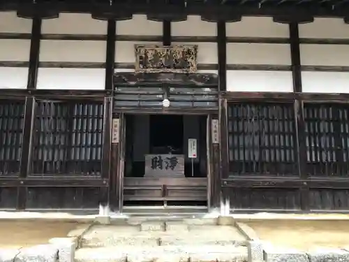 大隣寺の本殿