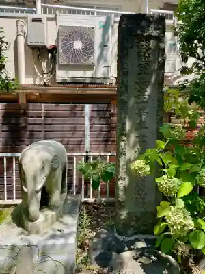 香象院(神奈川県)