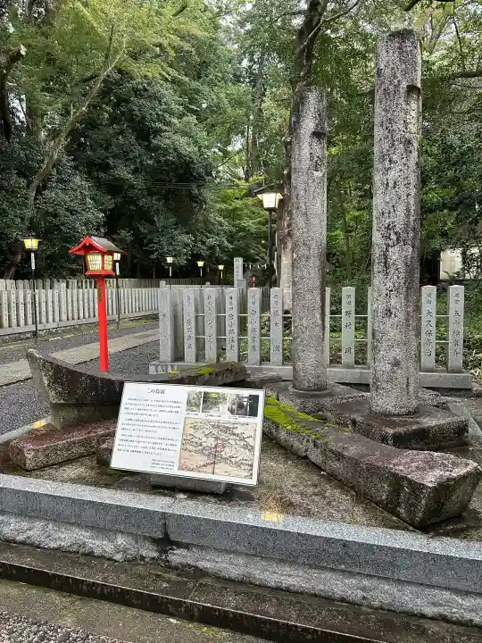 長岡天満宮(京都府)