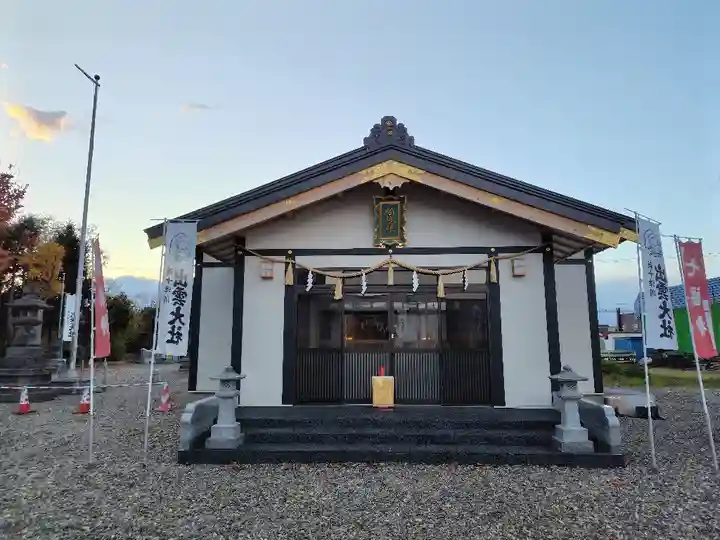 出雲大社新十津川分院(北海道)