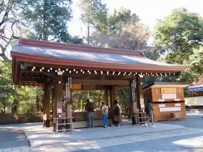 明治神宮の手水舎