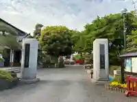 聖徳寺(千葉県)